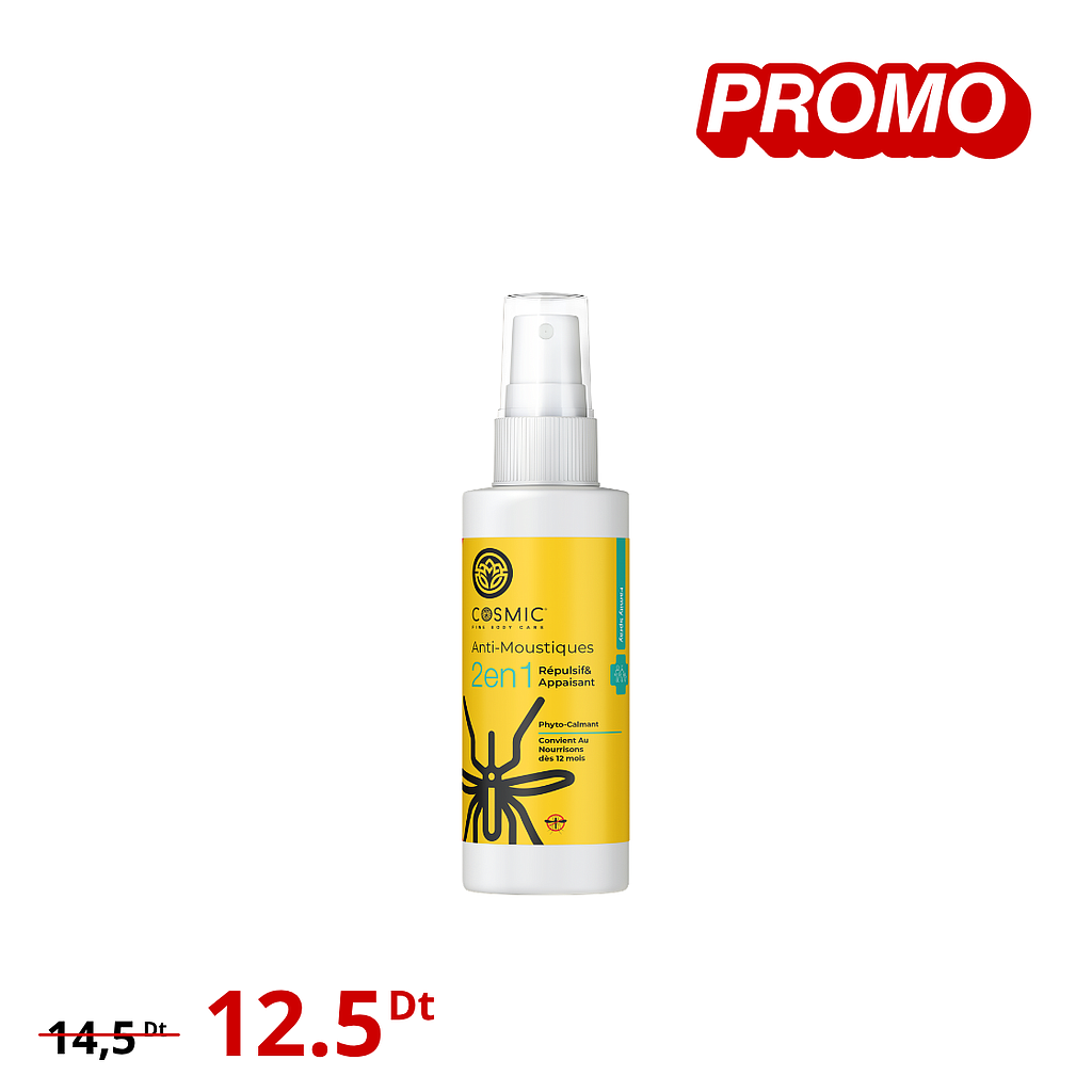 Anti-moustique (PROMO)